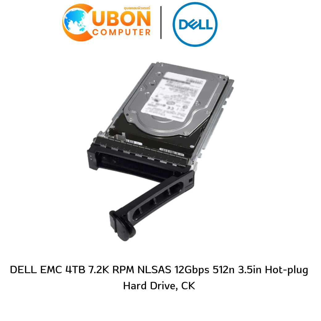 DELL EMC TB K RPM NLSAS Gbps N In Hot Plug Hard Drive CK