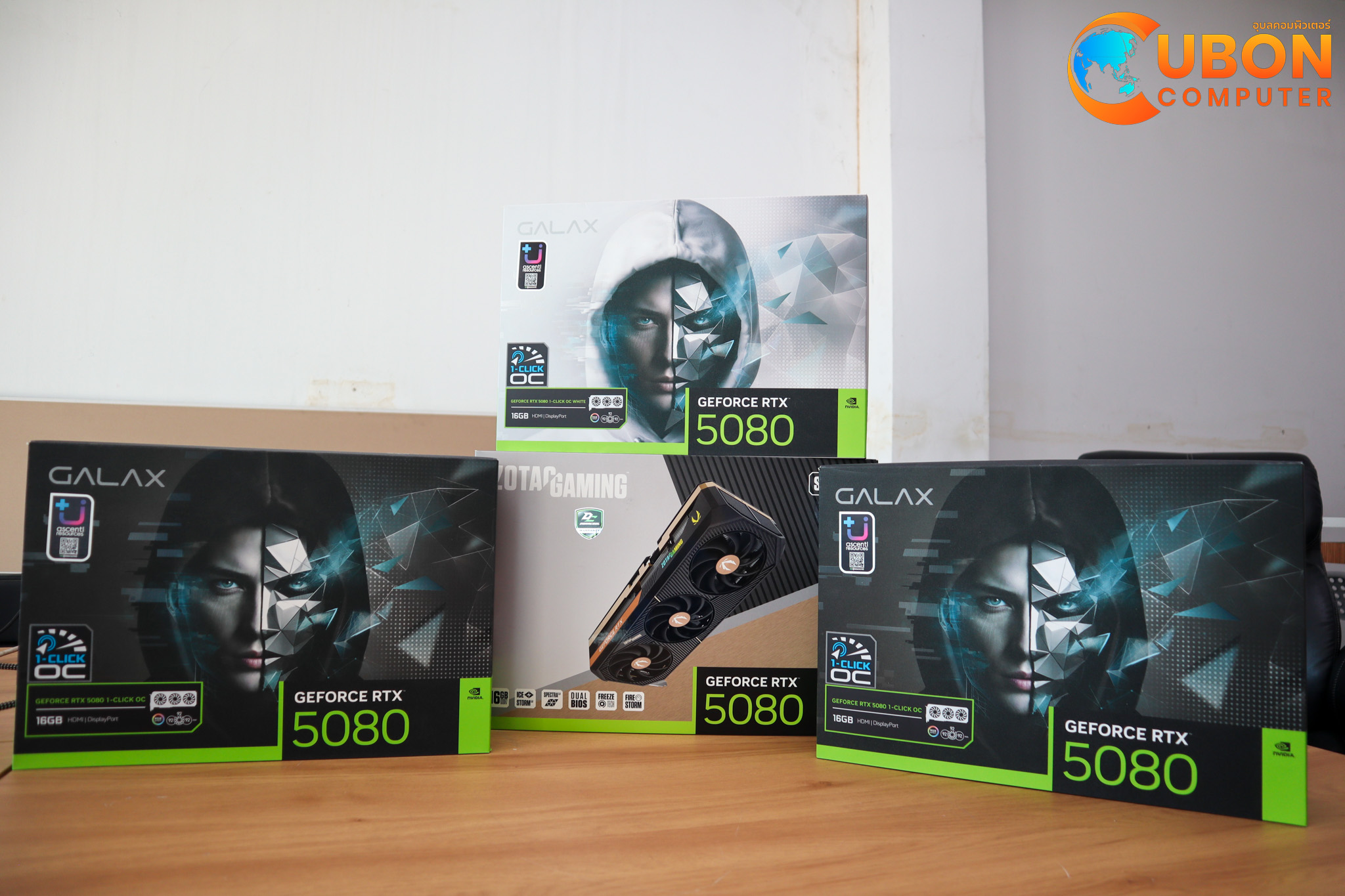 Nvidia GeForce RTX5090 RTX 5080 พร้อมจำหน่ายแล้วที่ Ubon Computer