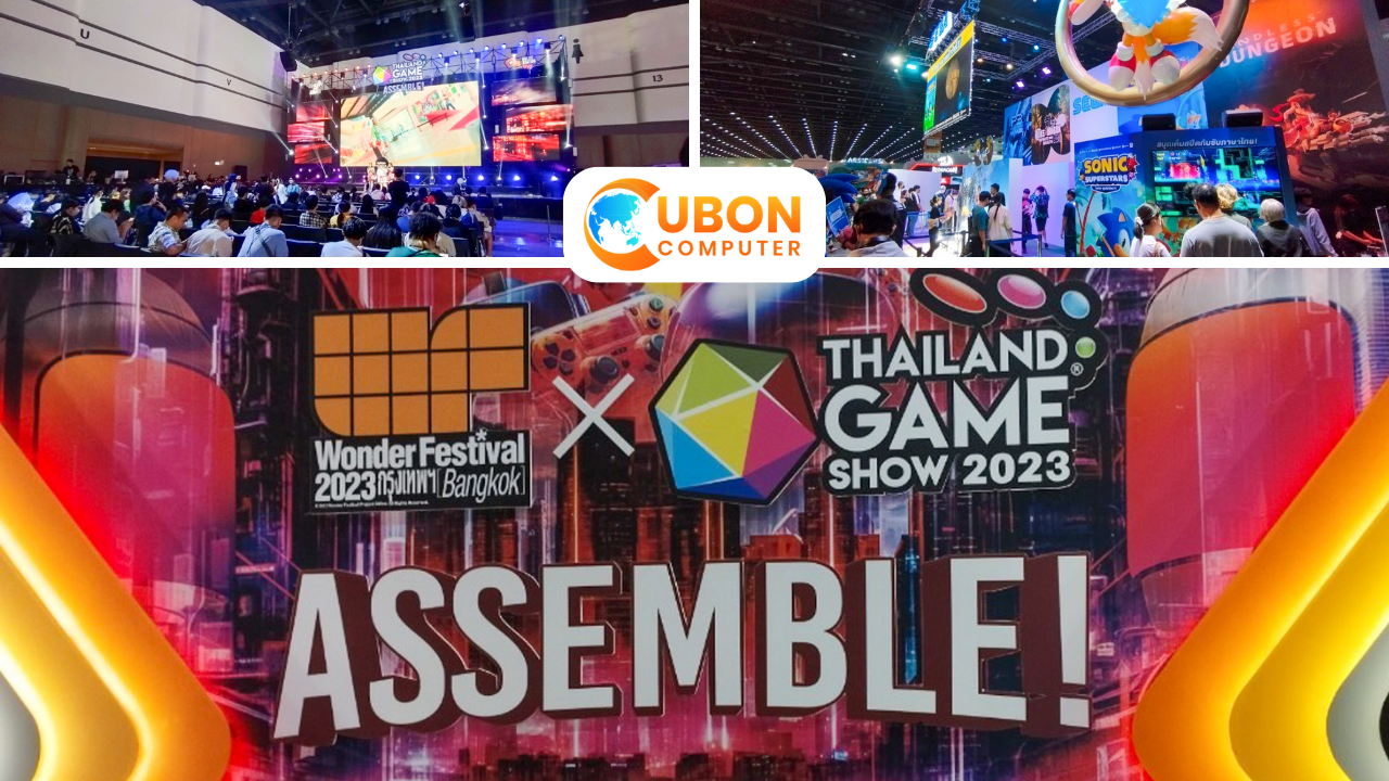สรุปงาน Thailand Game Show 2023 งานเกมประจำปีที่ยิ่งใหญ่ที่สุดในประเทศไทย!! | Ubon Computer
