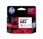 หมึก HP 682 Tri-color Original Ink Advantage Cartridge