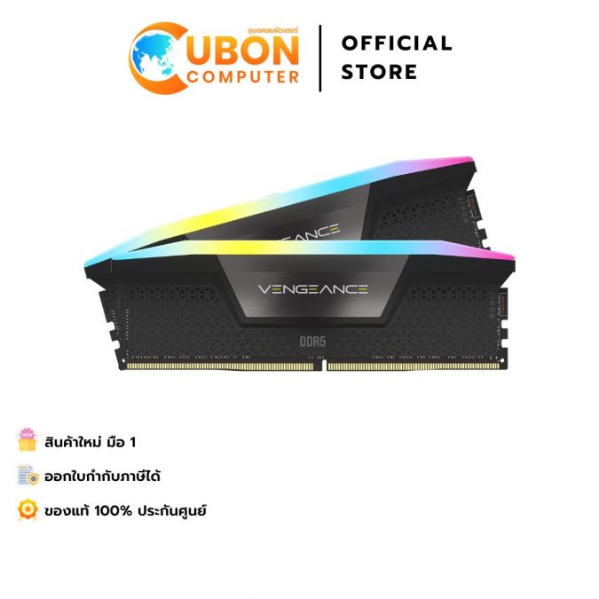 RAM (แรมพีซี) 32GB (16GBx2) DDR5 5600MHz RAM CORSAIR VENGEANCE RGB DDR5 FOR AMD (BLACK) ประกัน LT