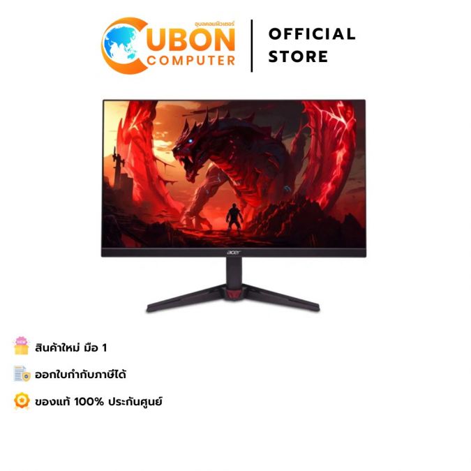 ACER MONITOR (จอมอนิเตอร์) VG270 X1BMIIPX  - 27.0 INCH IPS FHD 200HZ 1920X1080 - 3 YEARS