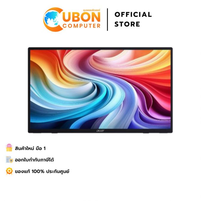 ACER MONITOR PORTABLE (จอมอนิเตอร์) PM161QJBMIUUX 15.6" IPS FHD 60Hz - 3 YEAR