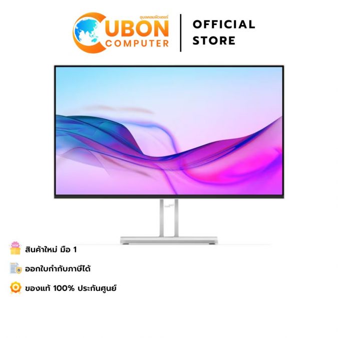 LENOVO MONITOR 27" L27i-4A 67BEKAC1TH ประกันศูนย์ 3 ปี