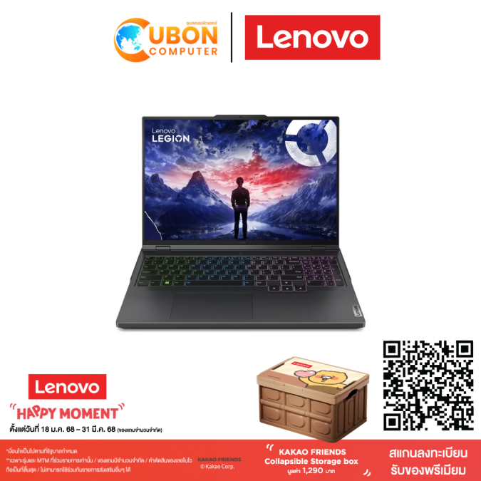 (พร้อมส่ง) LENOVO LEGION PRO 5 16IRX9 83DF007UTA INTEL CORE I9-14900HX / RTX4070 / 32GB / 1TB / WIN11 / 4 Years Legion Ultimate Support ไม่มีประกันอุบัติเหตุ