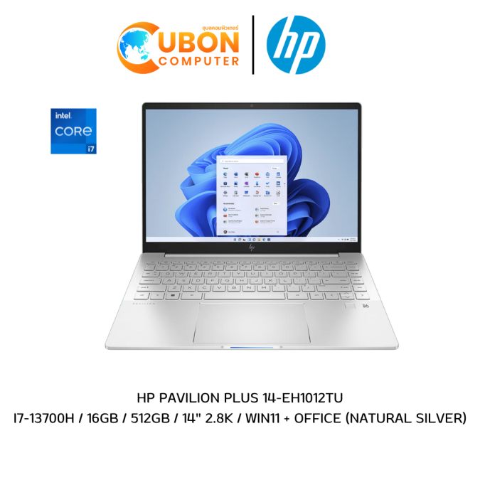 NOTEBOOK (โน้ตบุ๊ค) HP PAVILION PLUS 14-EH1012TU I7-13700H / 16GB / 512GB / 14" 2.8K / WIN11 + OFFICE (NATURAL SILVER)
