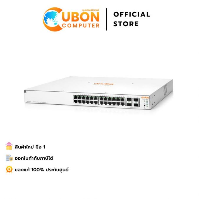 SWITCH (สวิตซ์) Aruba Instant On 1930 24G Class4 PoE 4SFP/SFP+ 195W (JL683B) ประกัน LT