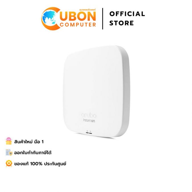 ACCESS POINT ARUBA Instant On AP15 (R2X06A)