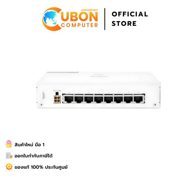 SWITCH (สวิตซ์) Aruba Instant On 1430 8G Class4 PoE 64W (R8R46A)