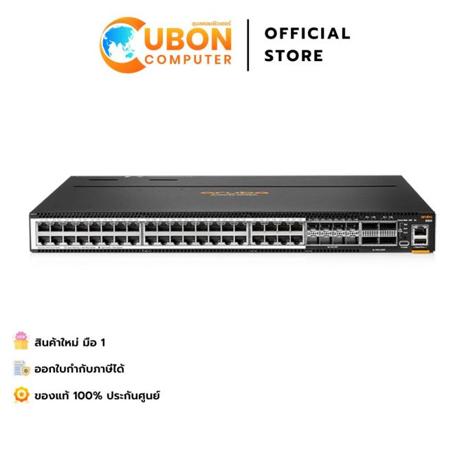 (R9W92A) ARUBA CX 8100 40XT8XF4C 3 FANS 2 AC POWER SUPPLIES  ประกัน LT