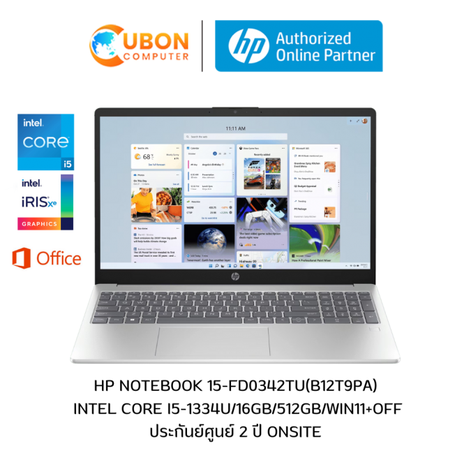 HP 15-FD0342TU NOTEBOOK (โน๊ตบุ๊ค) INTEL CORE I5-1334U / 16GB / 512GB / WIN11+OFF / ประกันศูนย์ 2 ปี