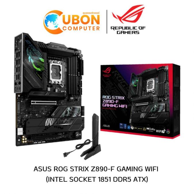 MAINBOARD (เมนบอร์ด) ASUS ROG STRIX Z890-F GAMING WIFI DDR5 ประกันศูนย์ 3 ปี