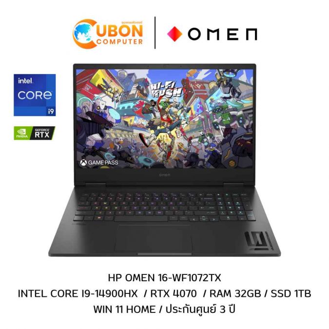 HP OMEN 16-WF1072TX NOTEBOOK (โน๊ตบุ๊ค) INTEL CORE I9-14900HX  / RTX 4070  / 32GB / 1TB / WIN11 / ประกันศูนย์ 3 ปี
