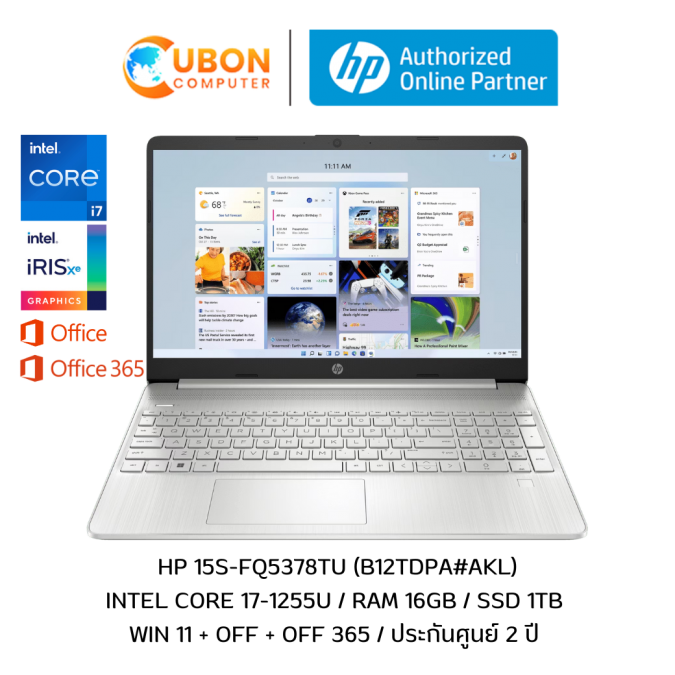 HP 15S-FQ5378TU NOTEBOOK (โน๊ตบุ๊ค) INTEL CORE 17-1255U / 16GB / 512GB / WIN11 + OFF + OFF365 / ประกันศูนย์ 2 ปี 