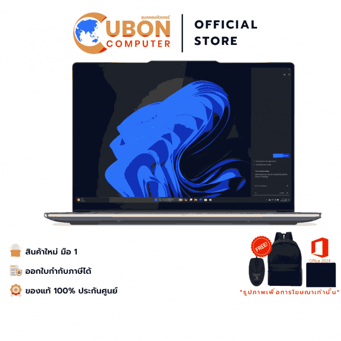 LENOVO YOGA 7 PRO14IAH10 83KF002MTA NOTEBOOK (โน้ตบุ๊ค) Intel Core Ultra 9 285H / 32GB / 1TB / WIN11 + OFF 2024 / 3 YEAR