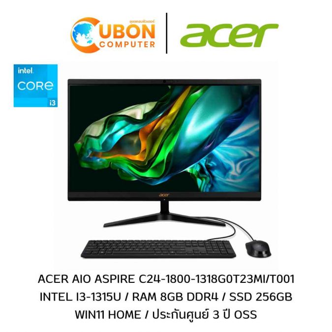 ACER AIO ASPIRE C24-1800-1318G0T23MI/T001 INTEL I3-1315U / 8GB DDR4 / 256GB / WIN11 / ประกันศูนย์ 3 ปี OSS