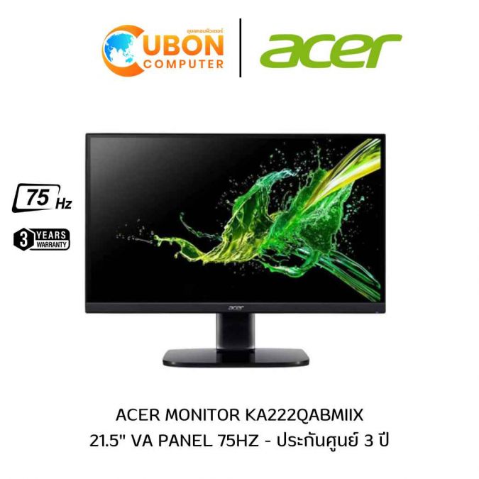 ACER MONITOR (จอมอนิเตอร์) KA222QABMIIX 21.5" VA PANEL 75Hz - 3 YEARS