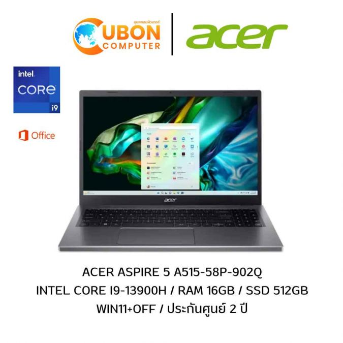 ACER ASPIRE 5 A515-58P-902Q NOTEBOOK (โน๊ตบุ๊ค) INTEL CORE I9-13900H / 16GB / 512GB / WIN11+OFF / ประกันศูนย์ 2 ปี