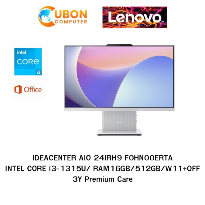 IDEACENTER AIO 24IRH9 F0HN00ERTA / INTEL CORE i3-1315U / RAM 16GB / 512GB / W11+OFF / 3Y Premium Care