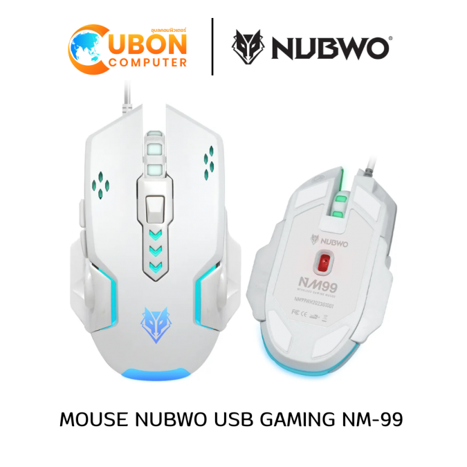 MOUSE NUBWO USB GAMING NM-99 