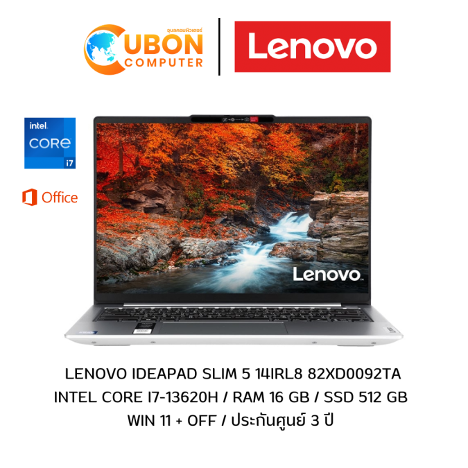 Lenovo IdeaPad Slim 5 14IRL8 82XD0092TA Intel Core i7-13620H / RAM 16 GB / SSD 512 GB Win 11 + OFF / ประกันศูนย์ 3 ปี