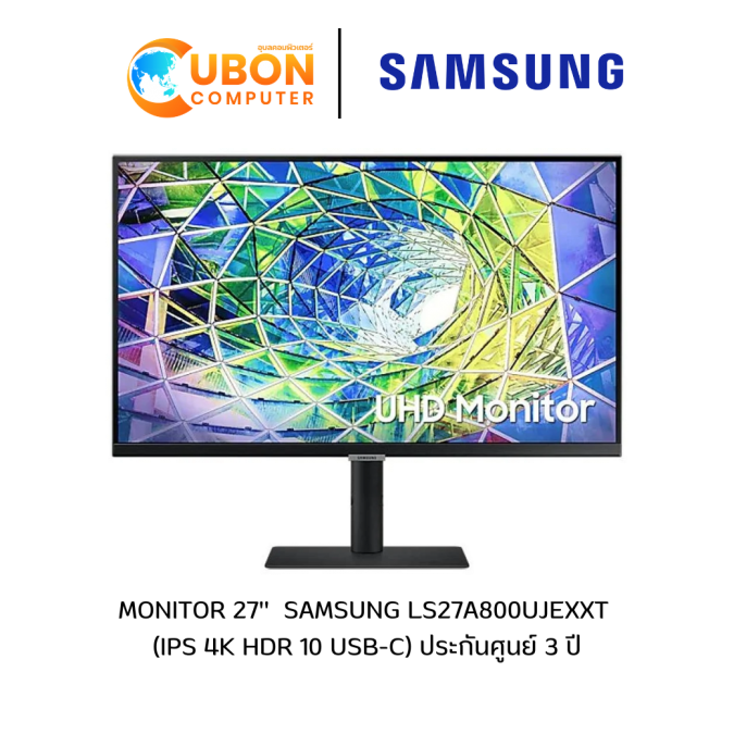 SAMSUNG Monitor (จอมอนิเตอร์) LS27A800UJEXXT  IPS 4K HDR 10 USB-C ประกันศูนย์ 3 ปี