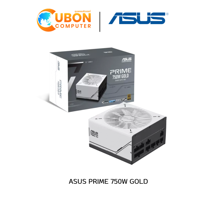POWER SUPPLY (อุปกรณ์จ่ายไฟ) ASUS PRIME 750W GOLD ประกันศูนย์ 8 ปี