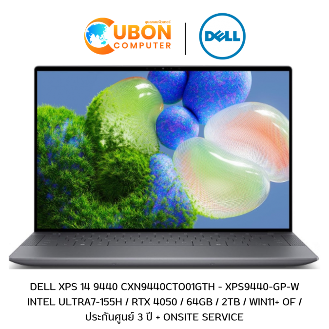 DELL XPS 14 9440 CXN9440CTO01GTH NOTEBOOK (โน๊ตบุ๊ค) Intel Ultra7-155H / RTX 4050 / 64GB / 2TB / Win11+ OFF / 3Y ONSITE