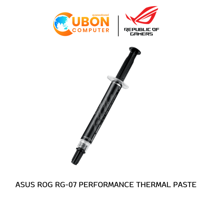 ASUS ROG RG-07 PERFORMANCE THERMAL PASTE (ซิลิโคนระบายความร้อน)