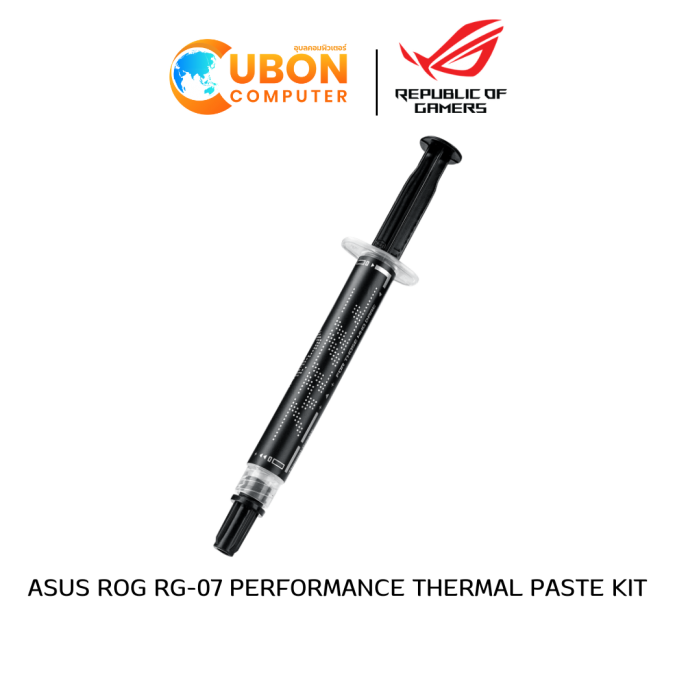 ASUS ROG RG-07 PERFORMANCE THERMAL PASTE KIT (ซิลิโคนระบายความร้อน)