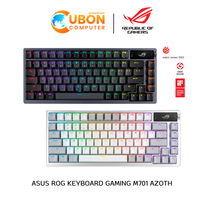 KEYBOARD (คีย์บอร์ด) ASUS ROG GAMING M701 AZOTH ประกันศูนย์ 2 ปี