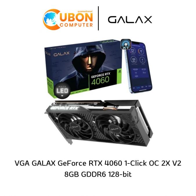 VGA (การ์ดจอ) GALAX GeForce RTX 4060 1-Click OC 2X V2  8GB GDDR6 128-bit