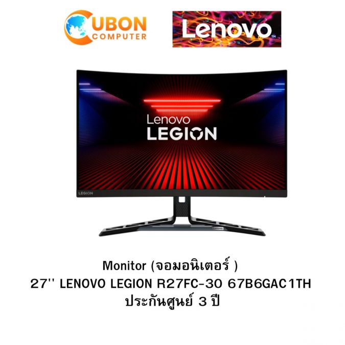LENOVO Monitor 27'' LEGION R27FC-30 67B6GAC1TH ประกันศูนย์ 3 ปี