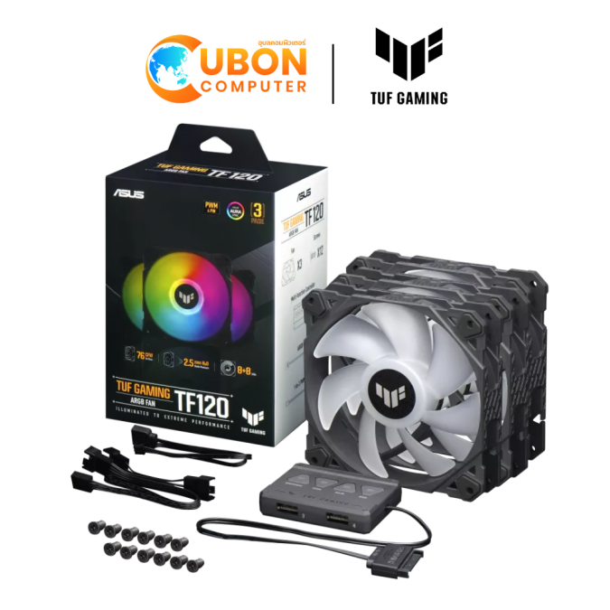 FAN CASE (พัดลมเคส) ASUS TUF GAMING TF120 ARGB BLACK TRIPLE FAN ประกันศูนย์ 5 ปี