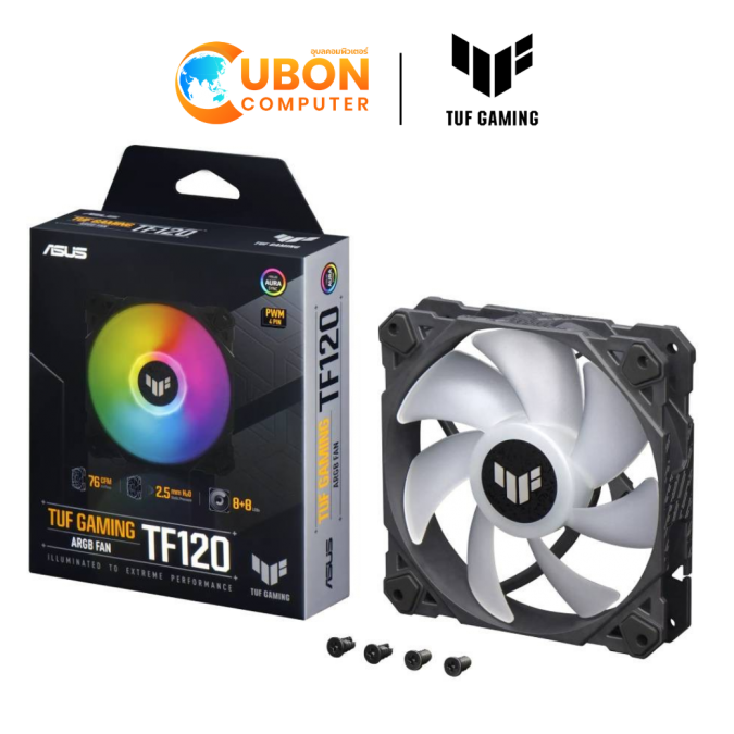 FAN CASE (พัดลมเคส) Asus TUF Gaming TF120 ARGB Black ประกันศูนย์ 2 ปี
