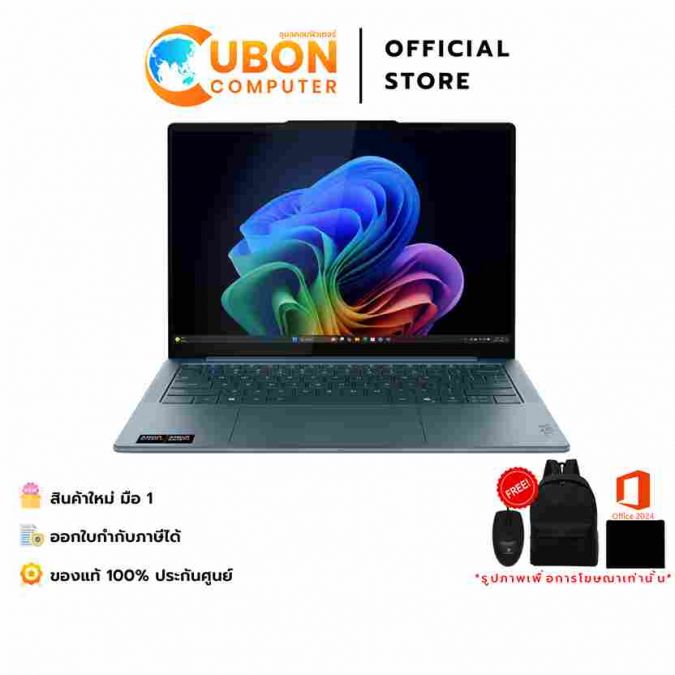 LENOVO YOGA 7 14AKP10 83JY007KTA NOTEBOOK (โน้ตบุ๊ค) AMD Ryzen AI 7 350 / 32GB / 1TB / WIN11 + OFF 2024 / 3 YEAR