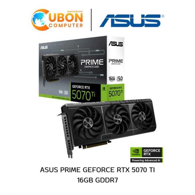 VGA การ์ดจอ ASUS PRIME GEFORCE RTX 5070 TI 16GB GDDR7