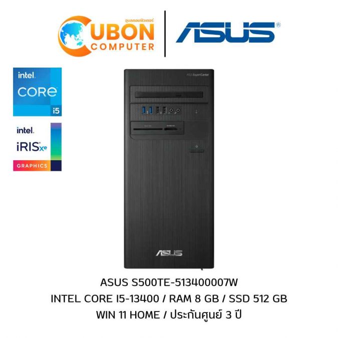 DESKTOP (เดสก์ท็อป) ASUS S500TE-513400007W / INTEL CORE I5-13400 / 8 GB / 512 GB / WIN 11 / ประกันศูนย์ 3 ปี