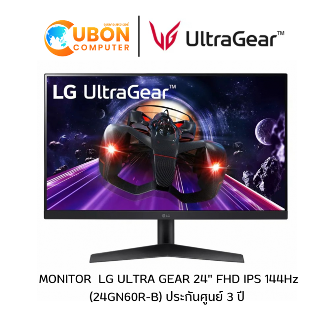  MONITOR (จอมอนิเตอร์) LG ULTRA GEAR 24" FHD IPS 144Hz HDR Monitor with FreeSync (24GN60R-B) ประกันศูนย์ 3 ปี