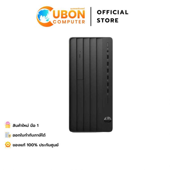 DESKTOP (คอมพิวเตอร์ตั้งโต๊ะ) HP PRO 280 G9 PCI TOWER BUSINESS / INTEL COREI3-1300 / 8GB / 512GB / WIN 11 / ประกันศูนย์ 3 ปี