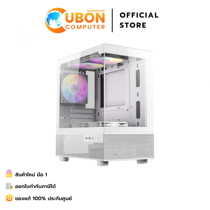 CASE (เคส)  mATX ANTEC  CX200M RGB ELITE WHITE ประกันศูนย์ 1 ปี