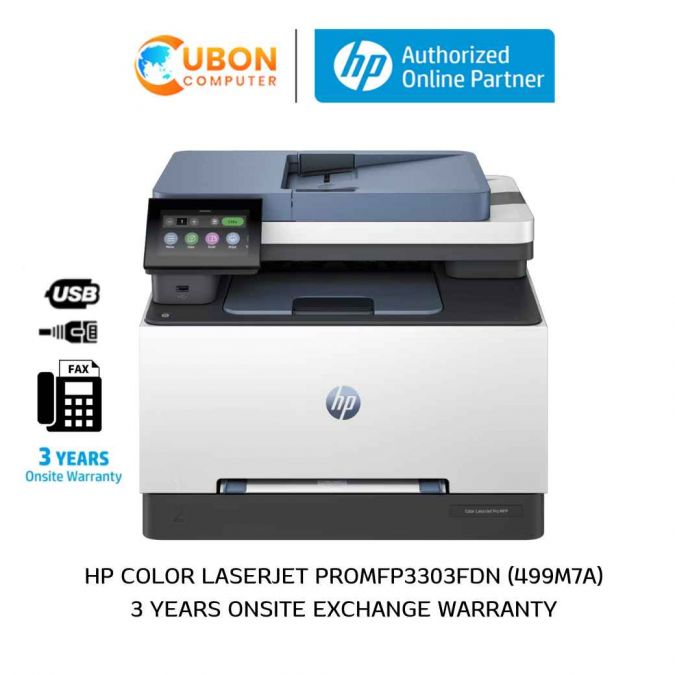 PRINTER ปริ้นเตอร์ HP COLOR LASERJET PRO MFP 3303FDN ประกันศูนย์ 3 ปี