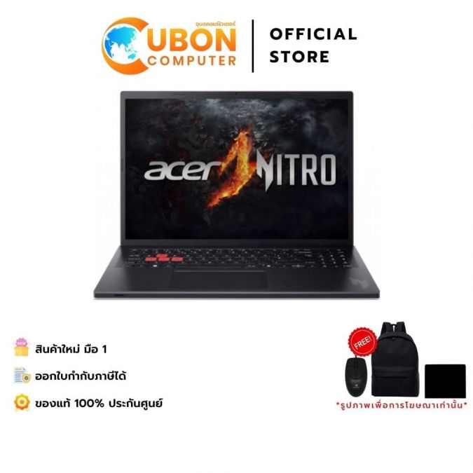 ACER NITRO LITE 16 NL16-71G-57U5 NOTEBOOK (โน้ตบุ๊ค) INTEL CORE I5-13420H / RTX 3050 / 16GB / 512GB / WIN11 / ประกันศูนย์ 3 ปี OSS