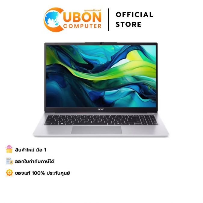 ACER ASPIRE LITE 15 AL15-41P-R47V NOTEBOOK (โน้ตบุ๊ค) AMD RYZEN 7 5700U / 16GB / 512GB /  WIN 11+OFF 2024 / ประกันศูนย์ 2 ปี OSS