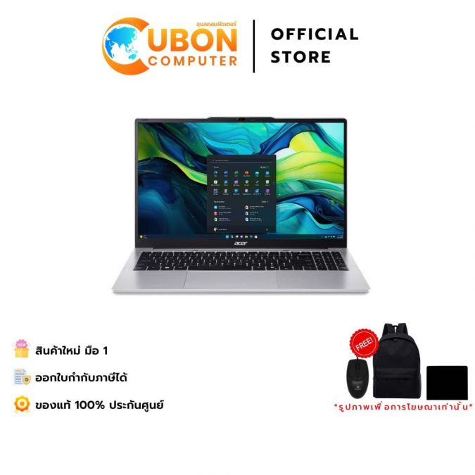ACER ASPIRE LITE 15 AL15-71P-50RL NOTEBOOK (โน้ตบุ๊ค) INTEL CORE I5-12450H / 16GB / 512GB / WIN 11+OFF / ประกันศูนย์ 2 ปี