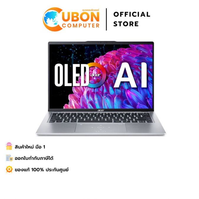 ACER Swift Go 14 SFG14-73-71ZY NOTBOOK (โน๊ตบุ๊ค ) Intel Core Ultra 7 processor 155H Pure Silver / 16GB / 512GB / Win11+off / ประกันศูนย์ 3 ปี