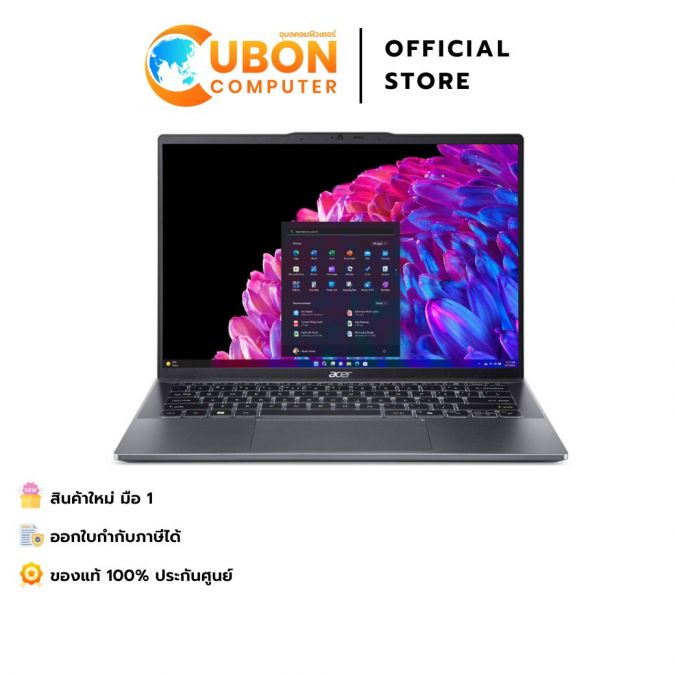 ACER SWIFT GO 14 SFG14-63-R950 NOTEBOOK (โน้ตบุ๊ค) AMD RYZEN 9 8945HS / 16GB / 1TB / WIN 11+OFF / ประกันศูนย์ 3 ปี