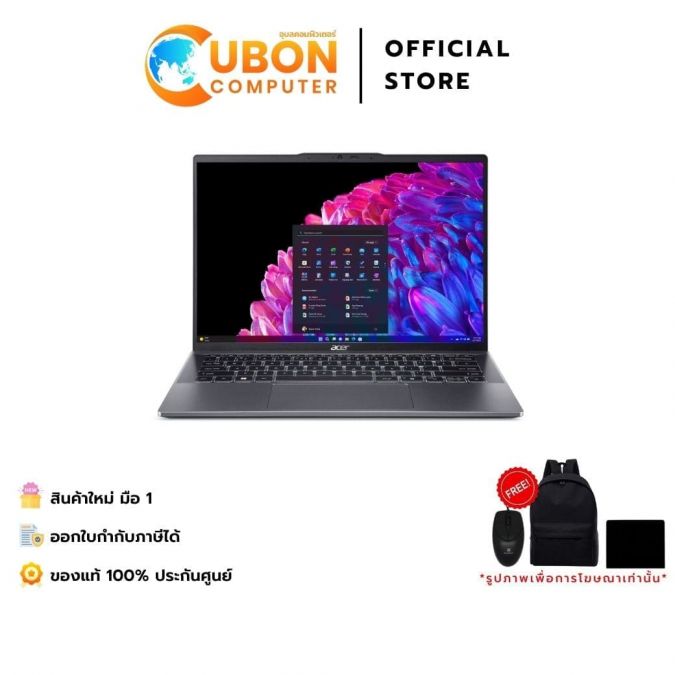 ACER SWIFT GO 14 SFG14-63-R950 NOTEBOOK (โน้ตบุ๊ค) AMD RYZEN 9 8945HS / 16GB / 1TB / WIN 11+OFF / ประกันศูนย์ 3 ปี