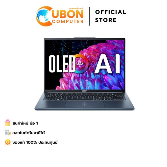 ACER SWIFT GO 14 SFG14-73-70R3 NOTEBOOK (โน้ตบุ๊ค)  CORE ULTRA 7 155H / INTEL ARC / 32GB / 1TB / WIN11+OFF  / ประกันศูนย์ 3 ปี OSS