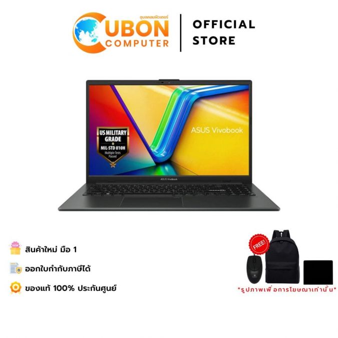 ASUS VIVOBOOK GO 15 M1504FA-NJ548WA NOTEBOOK (โน๊ตบุ๊ค) AMD RYZEN 5 7520 / 16GB / 512GB / WIN11 + OFF + OFF 365 / ประกันศูนย์ 2 ปี